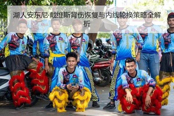 hu-ren-an-dong-ni-dai-wei-si-bei-shang-hui-fu-yu-nei-xian-lun-huan-ce-lve-quan-jie-xi-2-677.jpg